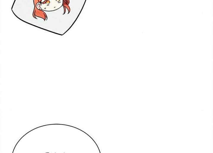 The Castle – Quỷ Nhãn Tân Nương Chapter 27 - Trang 2