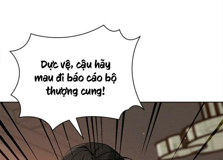 The Castle – Quỷ Nhãn Tân Nương Chapter 27 - Trang 2