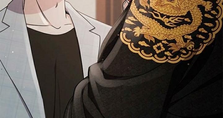 The Castle – Quỷ Nhãn Tân Nương Chapter 27 - Trang 2