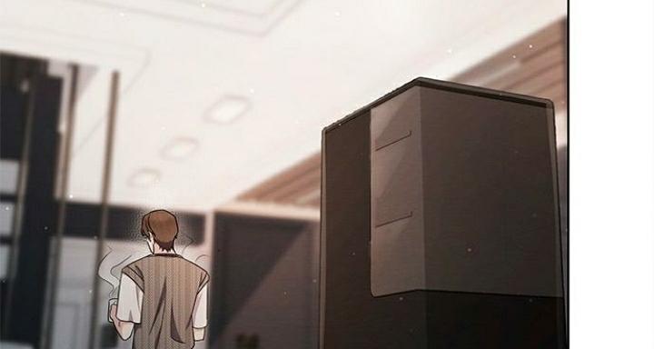 The Castle – Quỷ Nhãn Tân Nương Chapter 27 - Trang 2