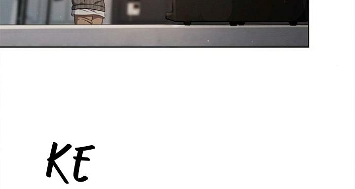 The Castle – Quỷ Nhãn Tân Nương Chapter 27 - Trang 2