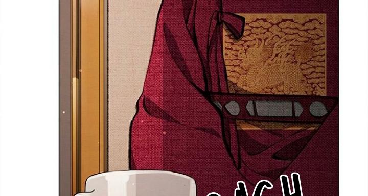 The Castle – Quỷ Nhãn Tân Nương Chapter 27 - Trang 2