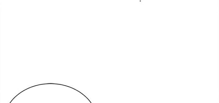 The Castle – Quỷ Nhãn Tân Nương Chapter 27 - Trang 2