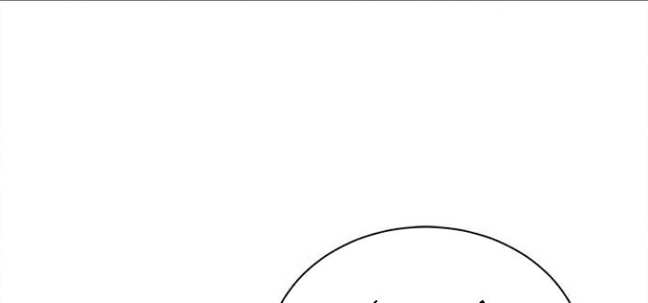 The Castle – Quỷ Nhãn Tân Nương Chapter 27 - Trang 2