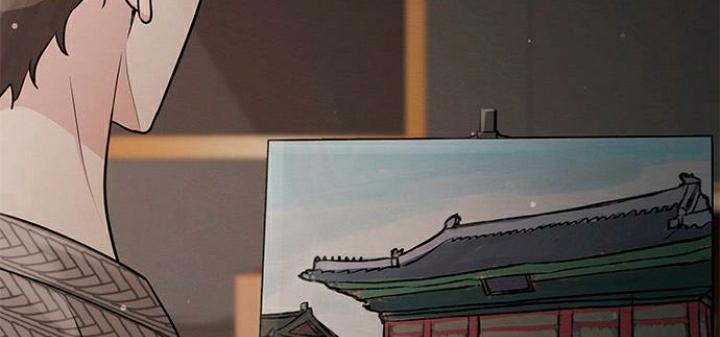 The Castle – Quỷ Nhãn Tân Nương Chapter 27 - Trang 2