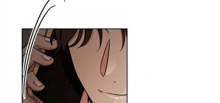 The Castle – Quỷ Nhãn Tân Nương Chapter 27 - Trang 2