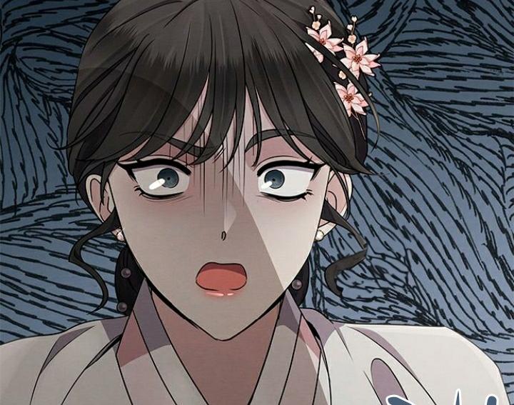 The Castle – Quỷ Nhãn Tân Nương Chapter 27 - Trang 2