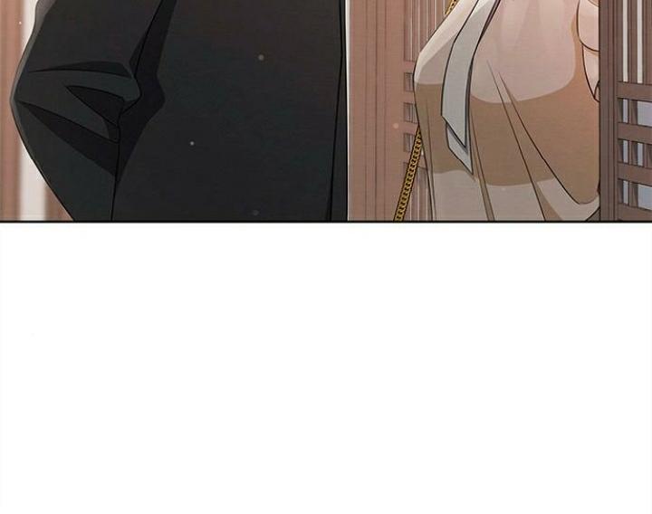 The Castle – Quỷ Nhãn Tân Nương Chapter 27 - Trang 2