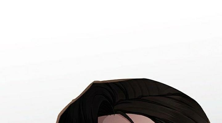 The Castle – Quỷ Nhãn Tân Nương Chapter 28 - Trang 2