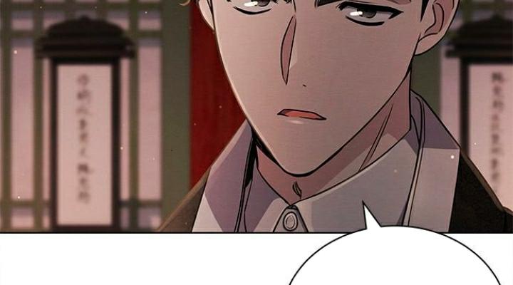 The Castle – Quỷ Nhãn Tân Nương Chapter 28 - Trang 2