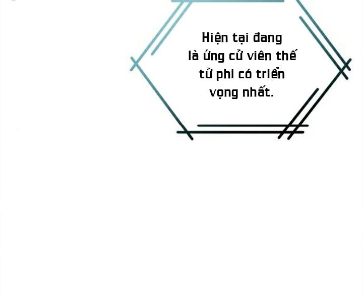 The Castle – Quỷ Nhãn Tân Nương Chapter 29 - Trang 2