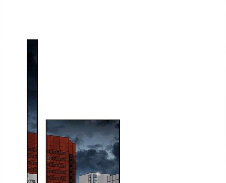 The Castle – Quỷ Nhãn Tân Nương Chapter 29 - Trang 2