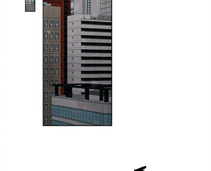 The Castle – Quỷ Nhãn Tân Nương Chapter 29 - Trang 2