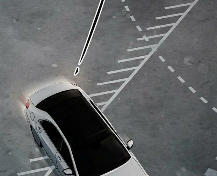 The Castle – Quỷ Nhãn Tân Nương Chapter 29 - Trang 2