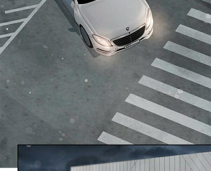 The Castle – Quỷ Nhãn Tân Nương Chapter 29 - Trang 2