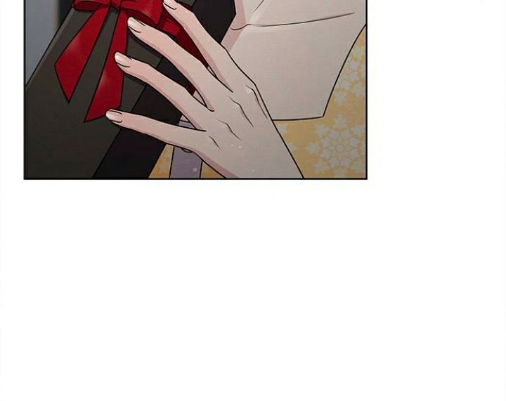 The Castle – Quỷ Nhãn Tân Nương Chapter 29 - Trang 2