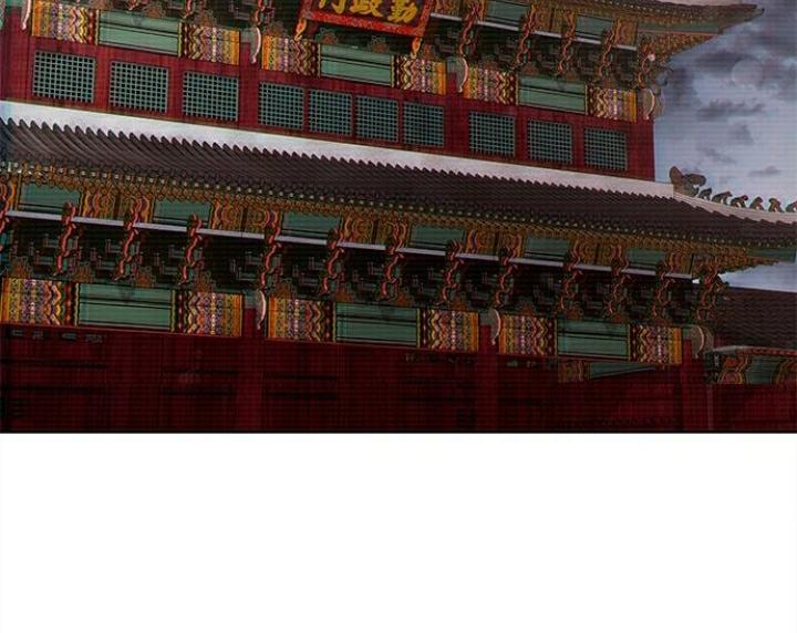 The Castle – Quỷ Nhãn Tân Nương Chapter 29 - Trang 2