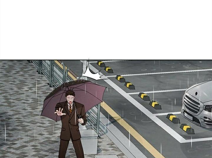 The Castle – Quỷ Nhãn Tân Nương Chapter 31 - Trang 2