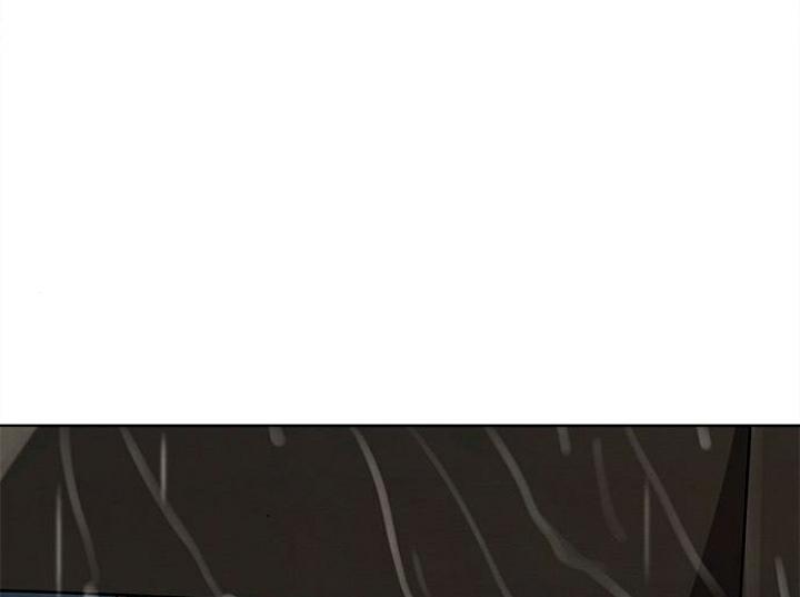 The Castle – Quỷ Nhãn Tân Nương Chapter 31 - Trang 2