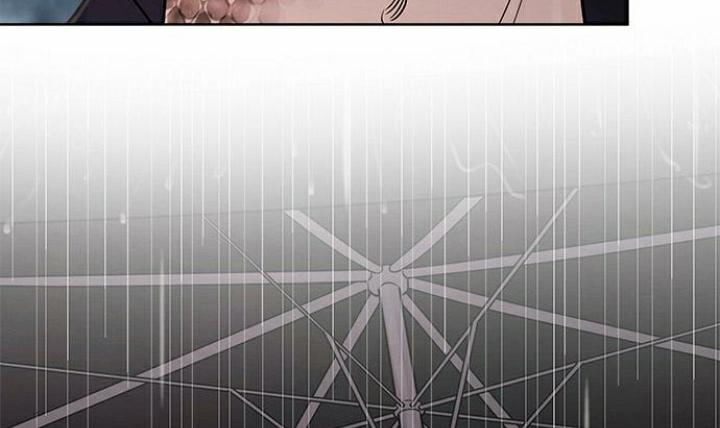 The Castle – Quỷ Nhãn Tân Nương Chapter 31 - Trang 2