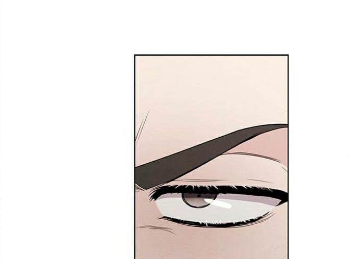 The Castle – Quỷ Nhãn Tân Nương Chapter 37 - Trang 2