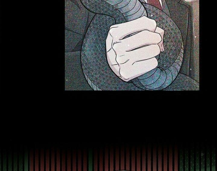 The Castle – Quỷ Nhãn Tân Nương Chapter 37 - Trang 2