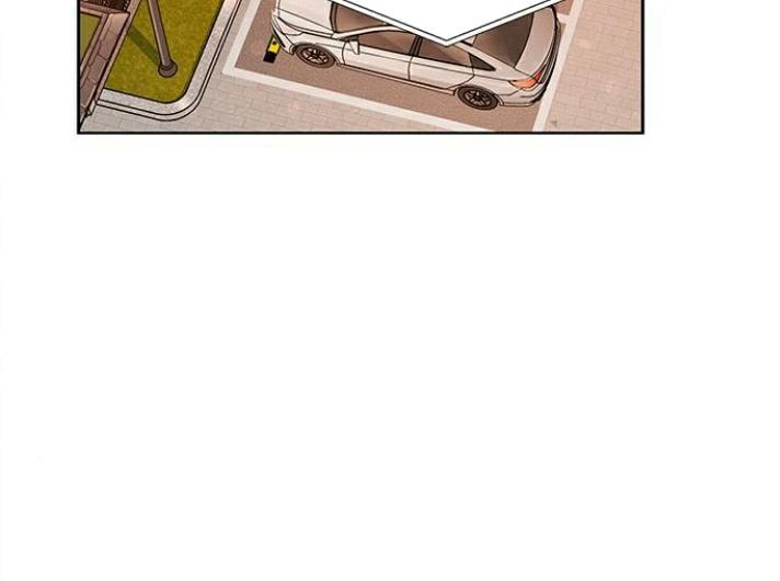 The Castle – Quỷ Nhãn Tân Nương Chapter 40 - Trang 2