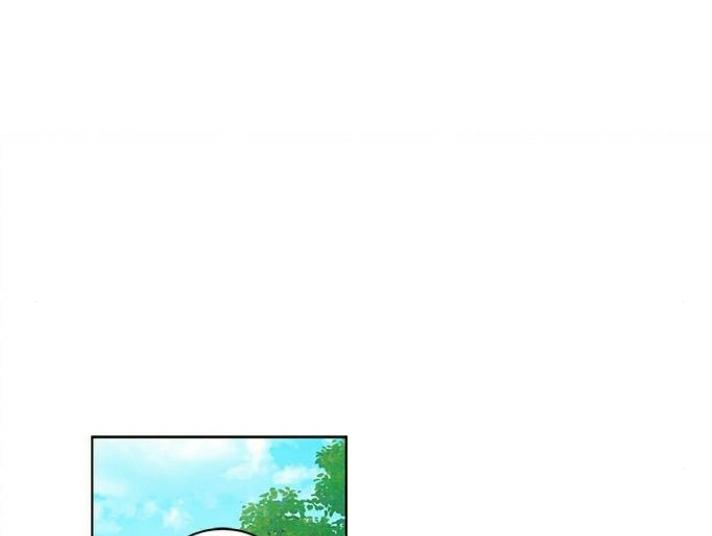 The Castle – Quỷ Nhãn Tân Nương Chapter 41 - Trang 2