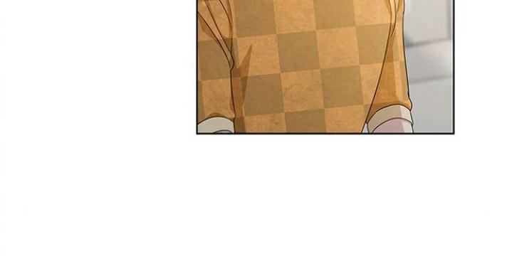 The Castle – Quỷ Nhãn Tân Nương Chapter 41 - Trang 2