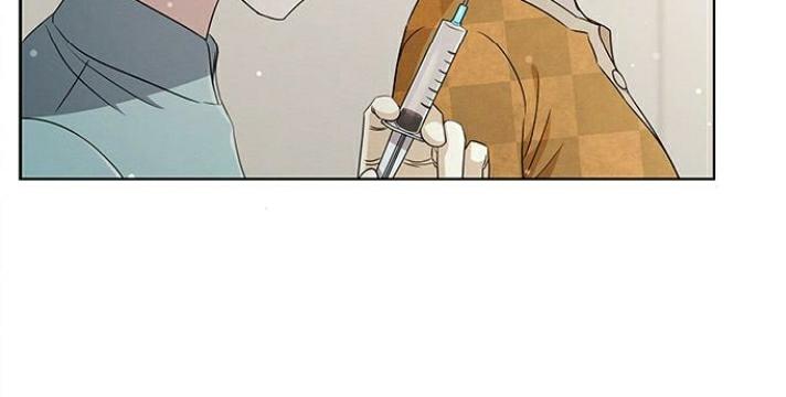 The Castle – Quỷ Nhãn Tân Nương Chapter 41 - Trang 2