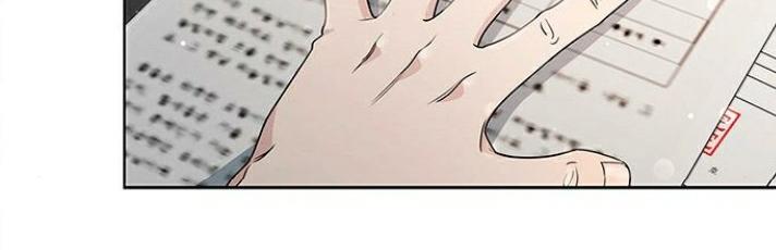 The Castle – Quỷ Nhãn Tân Nương Chapter 41 - Trang 2