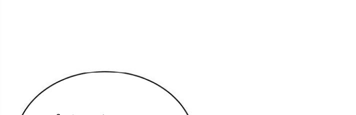 The Castle – Quỷ Nhãn Tân Nương Chapter 41 - Trang 2