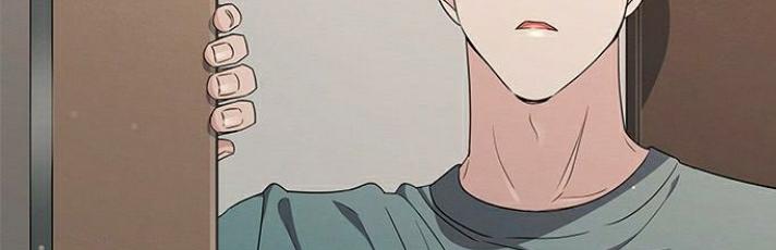 The Castle – Quỷ Nhãn Tân Nương Chapter 41 - Trang 2