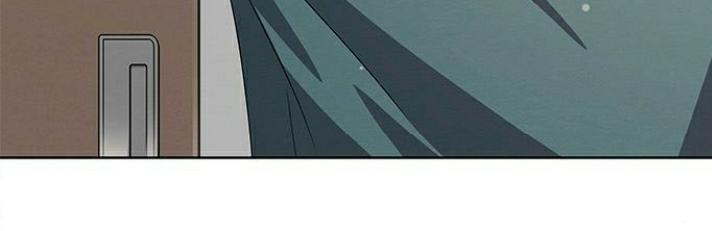 The Castle – Quỷ Nhãn Tân Nương Chapter 41 - Trang 2