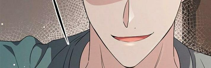 The Castle – Quỷ Nhãn Tân Nương Chapter 41 - Trang 2