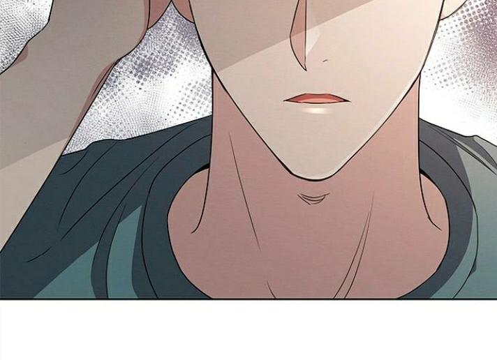 The Castle – Quỷ Nhãn Tân Nương Chapter 42 - Trang 2