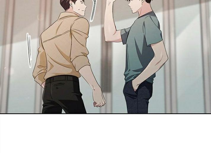 The Castle – Quỷ Nhãn Tân Nương Chapter 42 - Trang 2