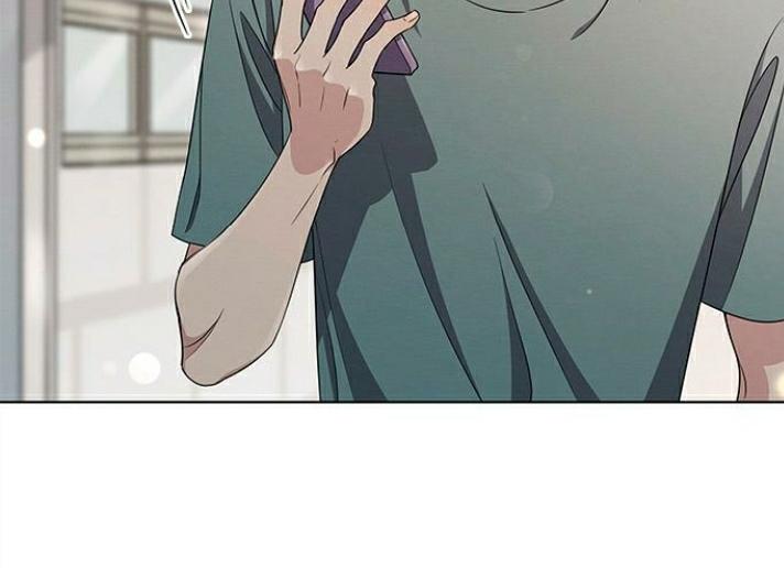 The Castle – Quỷ Nhãn Tân Nương Chapter 42 - Trang 2