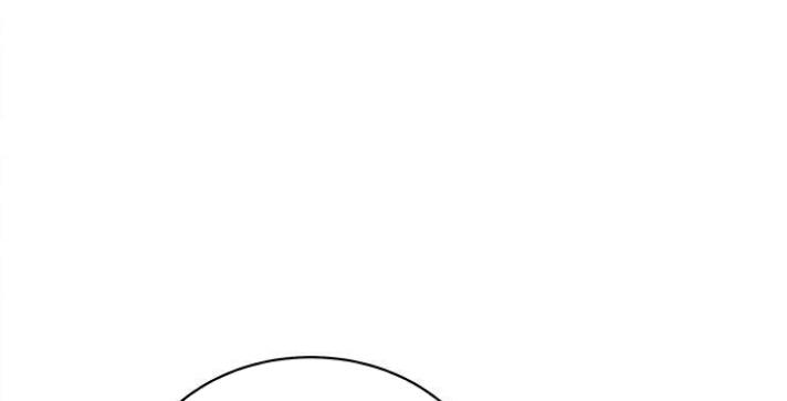 The Castle – Quỷ Nhãn Tân Nương Chapter 42 - Trang 2