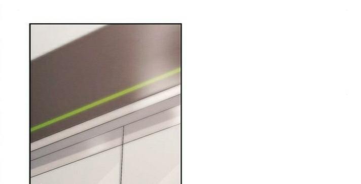 The Castle – Quỷ Nhãn Tân Nương Chapter 42 - Trang 2