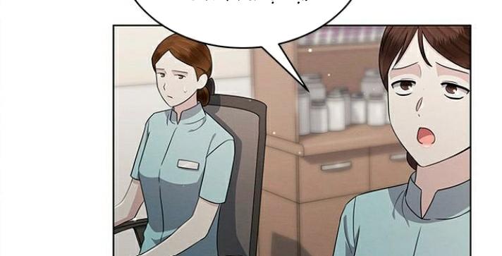 The Castle – Quỷ Nhãn Tân Nương Chapter 42 - Trang 2