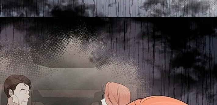 The Castle – Quỷ Nhãn Tân Nương Chapter 42 - Trang 2