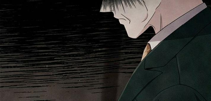 The Castle – Quỷ Nhãn Tân Nương Chapter 42 - Trang 2