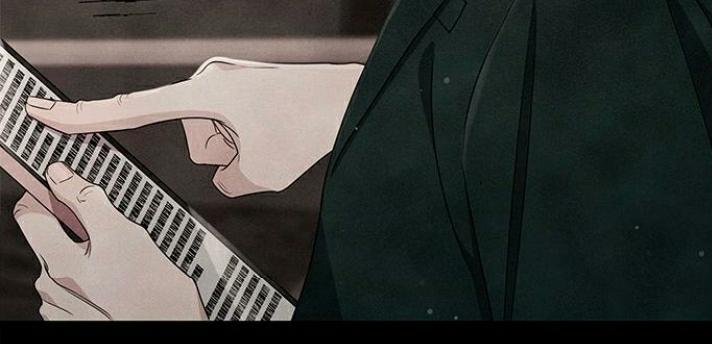 The Castle – Quỷ Nhãn Tân Nương Chapter 42 - Trang 2