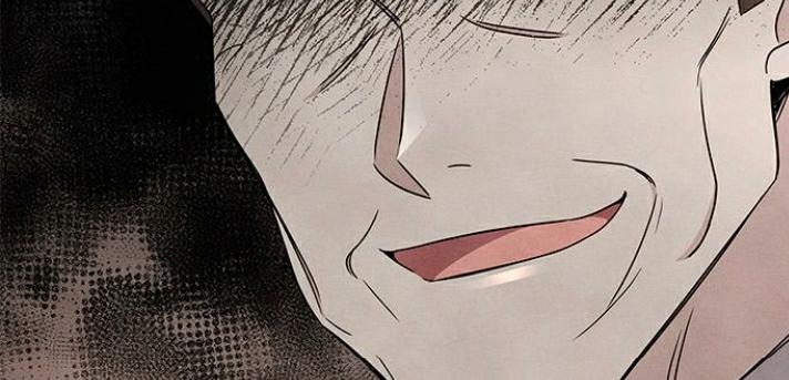 The Castle – Quỷ Nhãn Tân Nương Chapter 42 - Trang 2