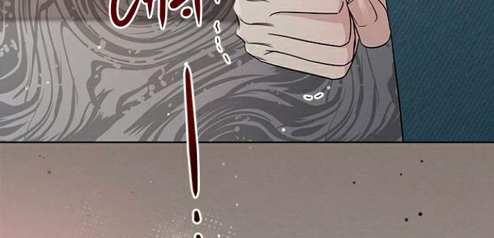 The Castle – Quỷ Nhãn Tân Nương Chapter 42 - Trang 2