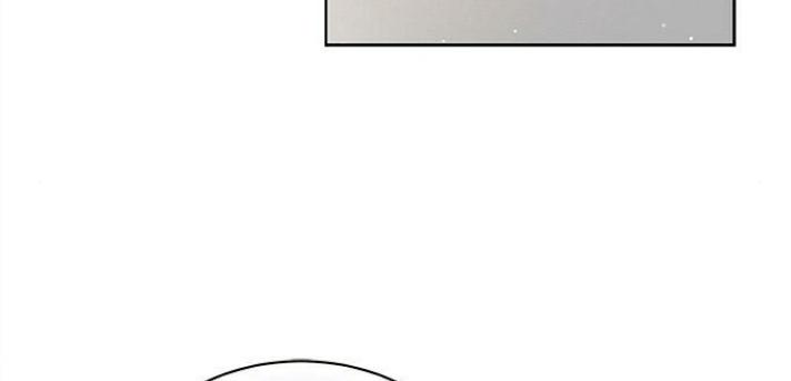 The Castle – Quỷ Nhãn Tân Nương Chapter 42 - Trang 2