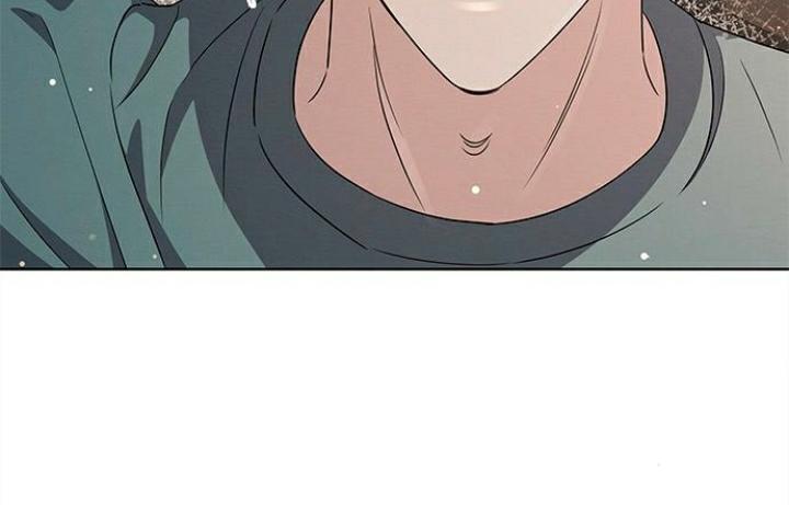 The Castle – Quỷ Nhãn Tân Nương Chapter 42 - Trang 2