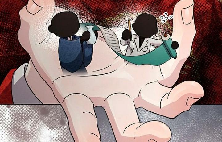 The Castle – Quỷ Nhãn Tân Nương Chapter 42 - Trang 2