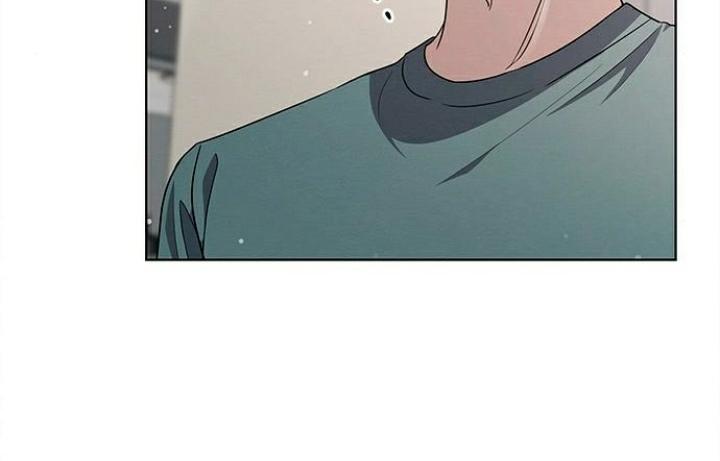 The Castle – Quỷ Nhãn Tân Nương Chapter 42 - Trang 2